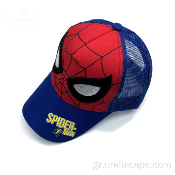Spider Man Mesh Cap